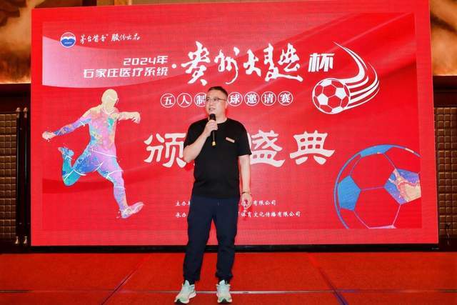 保罗文班亚马组合首秀日期确定 将战东欧汤神